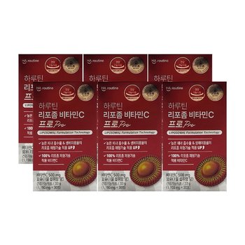 하루틴 리포좀 비타민C 프로 1100mg x 30정 x 6개