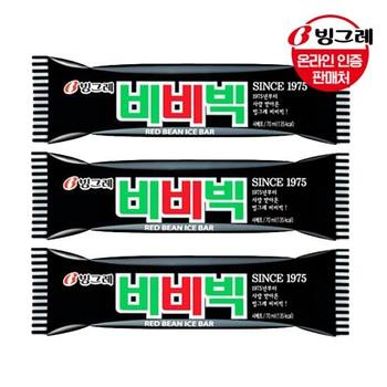 빙그레 비비빅 오리지널 40개