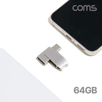 USB 메모리 스윙 회전형 C A 64GB 유에스비