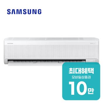 삼성 AI 무풍 콤보 벽걸이 에어컨 11평형 AR60F11D11WS 렌탈 60개월 월 34900원