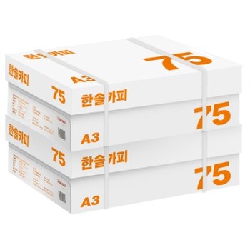 한솔 A3 복사용지(A3용지) 75g 1250매 2BOX