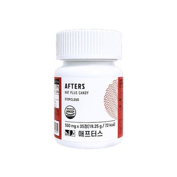 금연보조제 니코틴 패치 배출 약국 금연보조제 35정 (51562453)