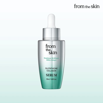 [유통기한 임박 특가 2026.07.20] 프롬더스킨 글루타치온 콜라겐 세럼 50ml