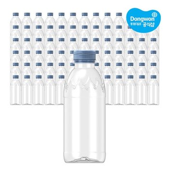 G 동원샘물 심층암반수 아쿠아포레 330ml 80병