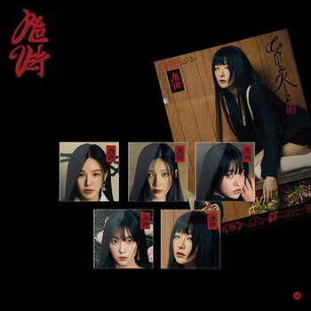 [중고] 개봉앨범 포토카드 없음 I 레드벨벳 (RED VELVET) - 정규3집 Chill Kill (Poster Ver.) 슬기 버전