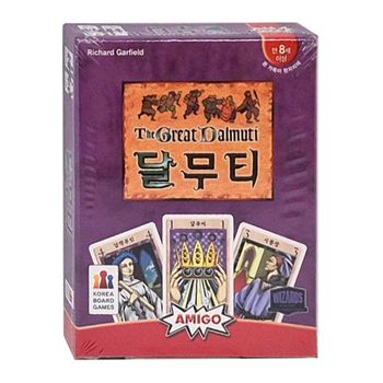코리아보드게임 달무티 카드게임 전략 두뇌 보드게임