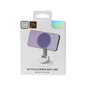 엑토 매그모바일스탠드 MST-62