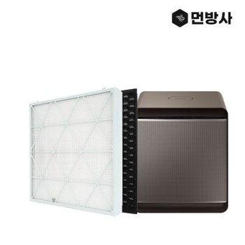 (주)네이처테이블 국산 H13 삼성 큐브 공기청정기 필터 AX47N9980SSD