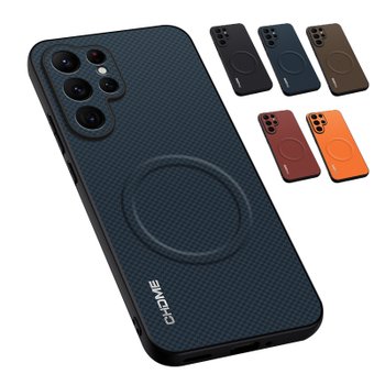 갤럭시 S25 울트라 플러스 픽섹 카본디자인 하드 충격보호 하이브리드 핸드폰 케이스 M1073