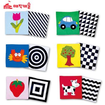 매직캐슬 MK39NF34 같은 그림 짝찾기 (4101) (인지놀이)