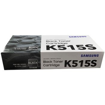 삼성 CLT-K515S (검정/정품토너/1500매/Y)