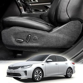 [JH2O9030_52C0]사이드커버 퓨얼 스크래치방지 올뉴K5 (31416704A)