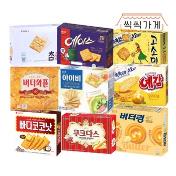 [오늘출발] [씩씩가게] 초코없는 담백한 크래커 9종 (고소미 예감 빠다 에이스 버터링 와플 참 아이비 쿠크)