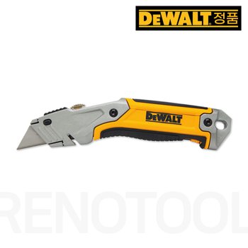 디월트 DWHT10046 유틸리티 칼 USA 3단 길이 조절 슬라이더 (기본날 3개 포함)