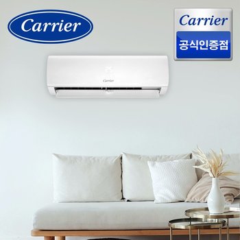 공식인증점 인버터 18.7(6형) 벽걸이 에어컨 (전국기본설치포함/실외기포함) OARB-06