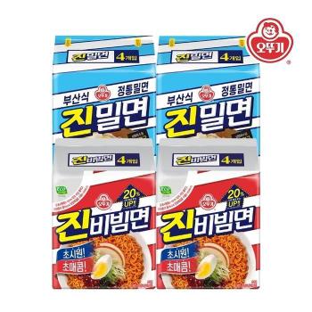 [오뚜기] 진밀면 8봉+진비빔면 8봉 (S50823299)