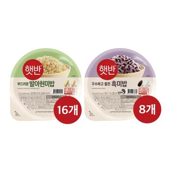 CJ제일제당 햇반 발아현미밥 210g x16개+흑미밥 210g x8개