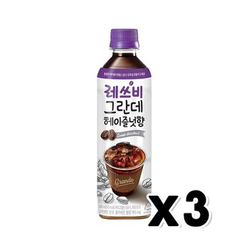 레쓰비 그란데 헤이즐넛향 페트커피 500ml x 3개