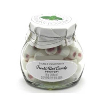 (국산 럭셔리 수제캔디)후레쉬민트향 캔디 90gx10병(1박스) 산딸기모양 (S40169746)
