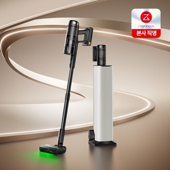 로보락 H60 Hub Ultra 무선청소기/210W 초강력 흡입/자동먼지비움