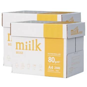 한국제지 미색 밀크복사용지 A4 (80g) 2BOX 5000매