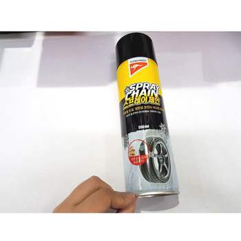 캉가루 WL28TR12 스프레이체인 스노우체인 눈길운전 논슬립