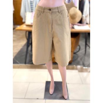 올앤선드리 세이브존01 버뮤다 팬츠 A6M4P328 (49924508)