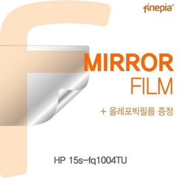 15s-fq1004TU Mirror필름