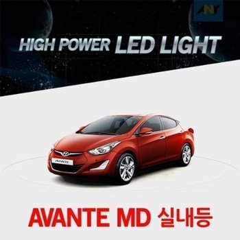 [JH2NSQ2V_52C0]LED실내등 하이파워 방열판 일체형