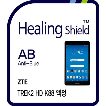 ZTE TREK2 HD K88  블루라이트차단 필름 1매(HS172692)