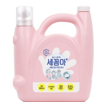 온더바디 손세정제 세균아 꼼짝마 핸드워시 대용량 3.5L 파우더향