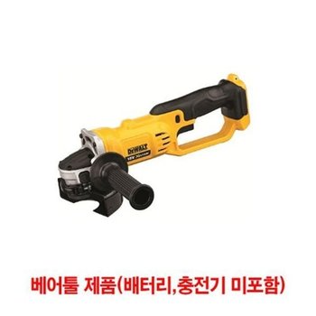 55044 충전그라인더 - 베어툴 DCG412N 100mm 연삭 공작 절삭