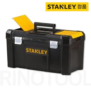 스탠리 STST1-75521 스탠리 다목적 공구함 482x254x250mm (L)