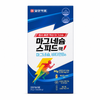 일양약품 흡수빠른 마시는 액상마그네슘 스피드액 1박스 /비타민B6 글루콘산마그네슘영양제 스틱형