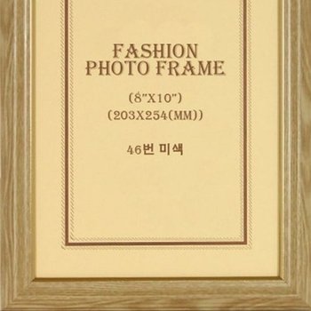 [VCJ71718]액자 8x10미색46번계단식지지대/(203x253)(1