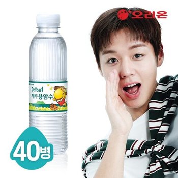 오리온 닥터유 제주용암수 330mL x 40pet