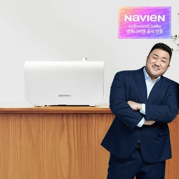 (25년최신생산) The Care 초슬림 온수매트 숙면매트 싱글 EQM541-SS