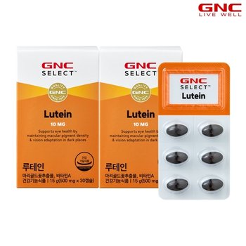 [GNC] 루테인 300mg 30캡슐 (1개월분) x 2병_51098x2