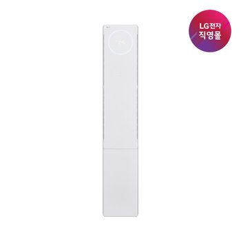 엘지전자㈜ [신세계백화점][LG전자 직영][26년형] LG 휘센 AI 오브제컬렉션 싱글 뷰II에어컨 FQ17GU2ED1M [매립배관][전국무료/기본설치비/실외기포함](2시리즈)
