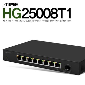 ipTIME(아이피타임) KO22QX24 HG25008T1 8포트 기가비트 스위칭 허브(10G SFP 1포트)