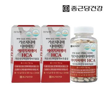 종근당건강 가르시니아 HCA 2병 (4개월) (S50767493)