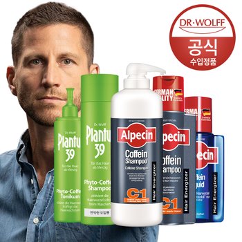 C1 600ml, 1250ml 대용량 외 BEST 사은품 증정