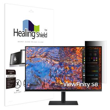 아트박스/힐링쉴드 삼성 4K 뷰피니티 S8 LS32B800P 메신저 보안필름