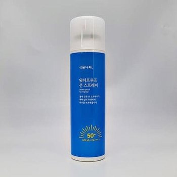 식물나라 산소수 워터프루프 선 스프레이 100ml (SPF50+) (AD)