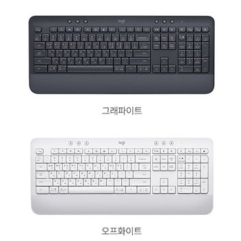 로지텍 무선키보드 K650(OFFWHITE LOGITECH)-화이트