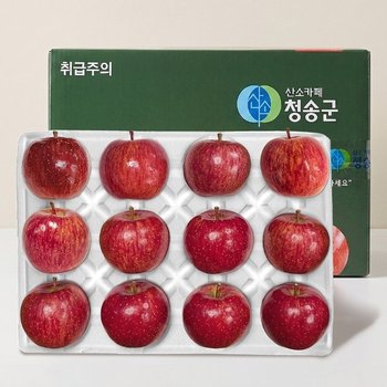 [선물세트] GAP인증 청송사과 명절선물 프리미엄 홍로 사과 선물세트 5kg(12-13과내)