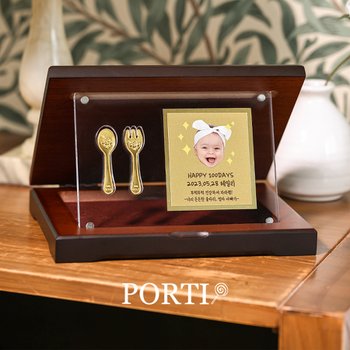 순금 24K 첫돌/백일 금수저 포크 아크릴 메시지 플레이트 상패_중 3.75g(1.875g+1.875g) GTX017
