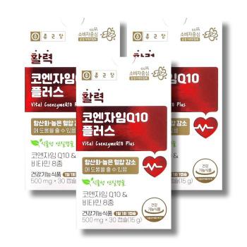 종근당 활력 코엔자임Q10 플러스 500mg 30캡슐 3박스 /wb (S47789949)