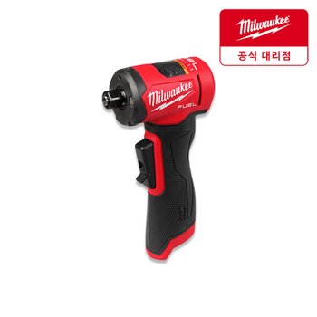 밀워키 M12 FDGA2-0 12V 충전 직각 다이그라인더 베어툴