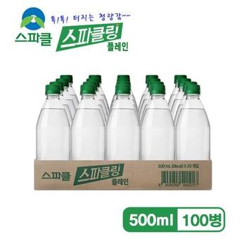 스파클 스파클링 탄산수 플레인 500ml×100병